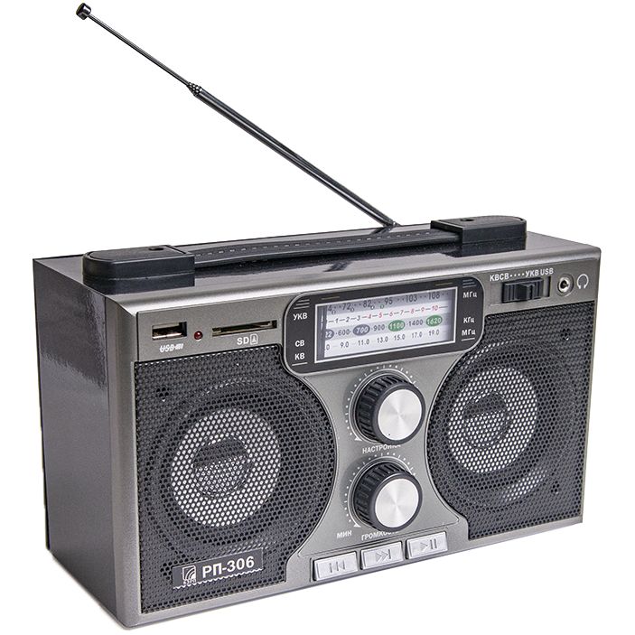 Радиоприемник «РП-306» с логотипом  | Print Logo