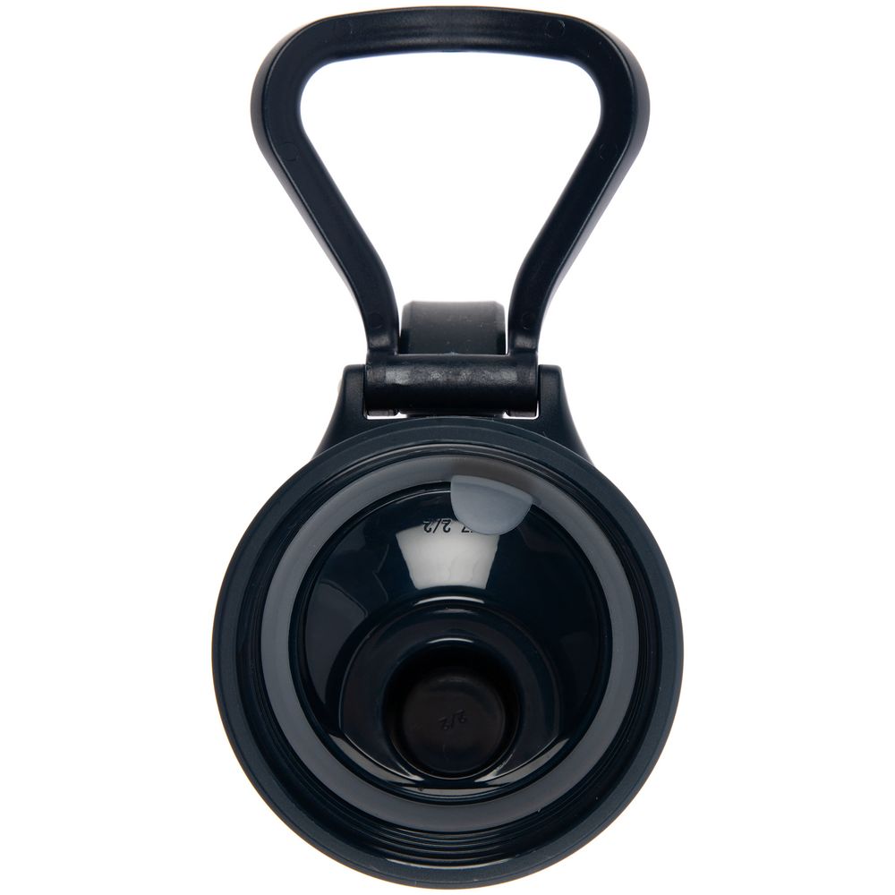 Термобутылка XL 2.0