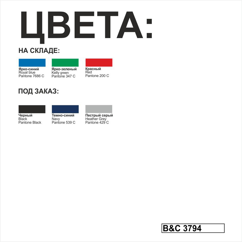 Толстовка мужская на молнии Hooded Full Zip/men, красный