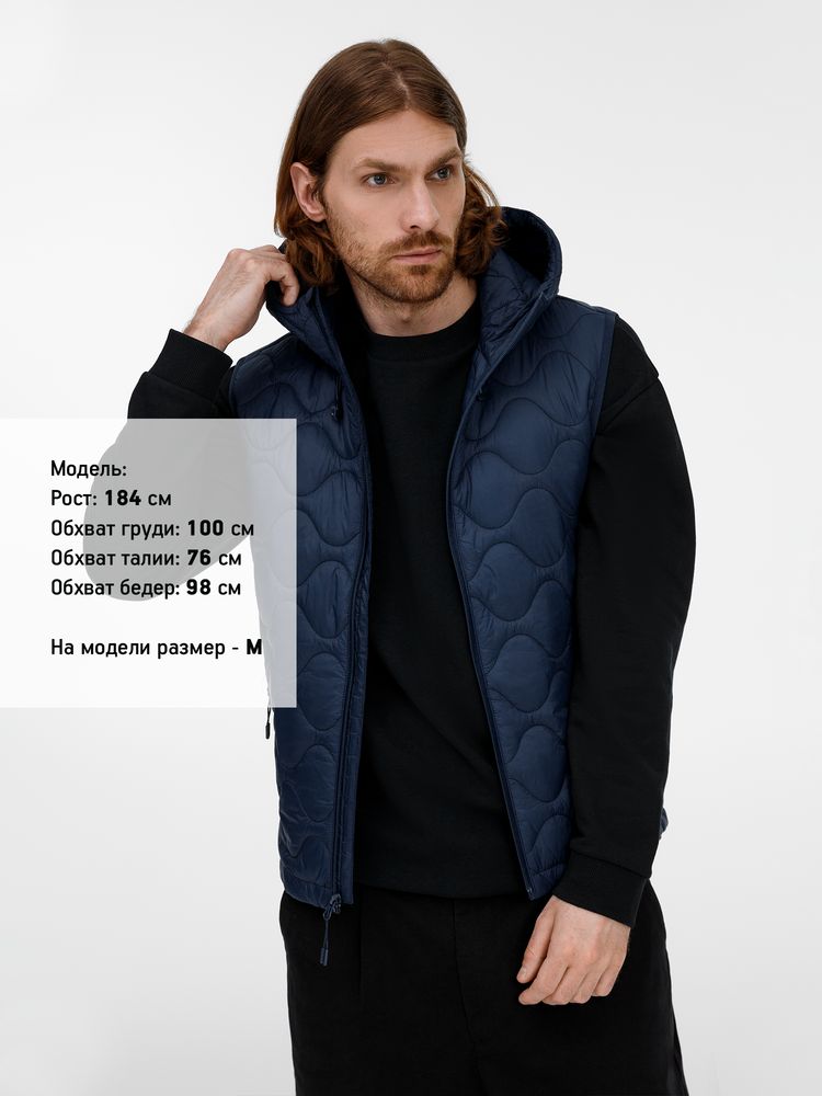 Жилет унисекс Tarnaby, темно-синий, размер 3XL