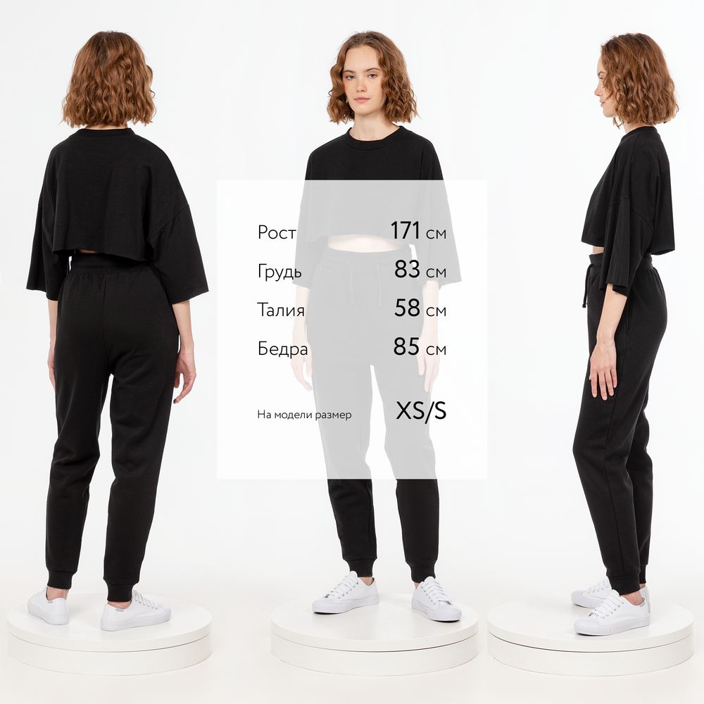 Джоггеры J2 фото на сайте Print Logo