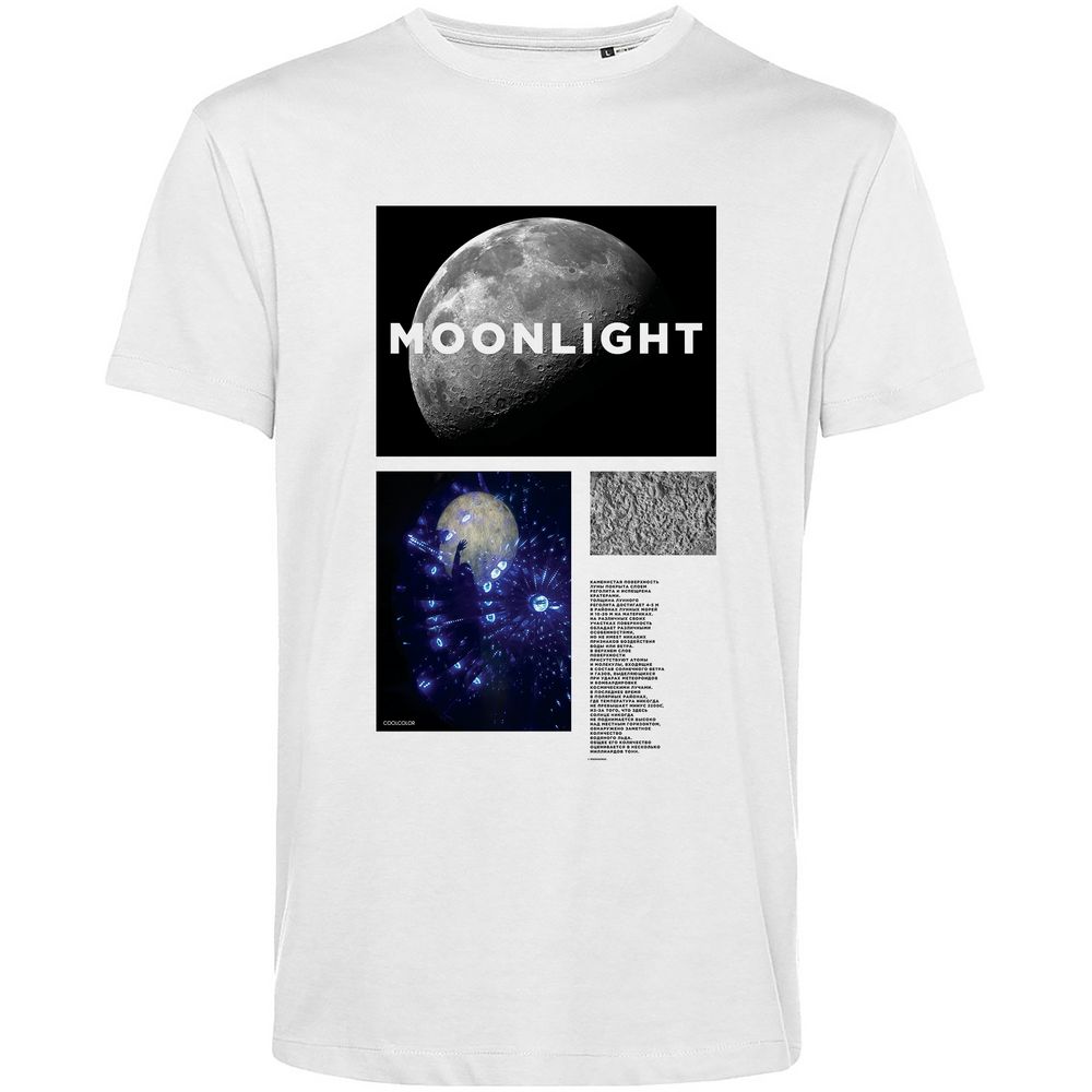 Футболка Moonlight с логотипом CoolColor | Print Logo