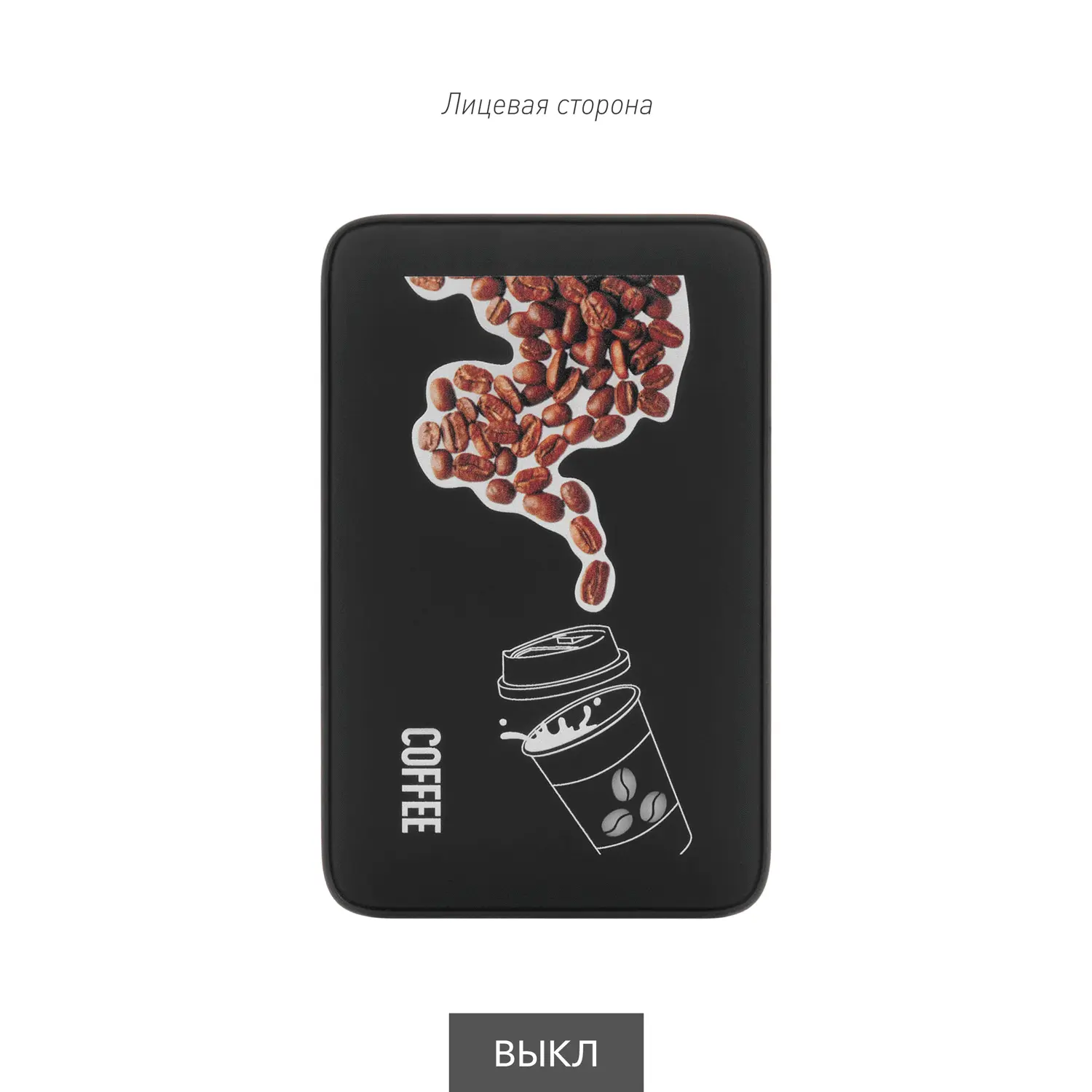 Внешний аккумулятор с подсветкой Анкор (Ancor) 5000 mAh, салатовый фото на сайте Print Logo.