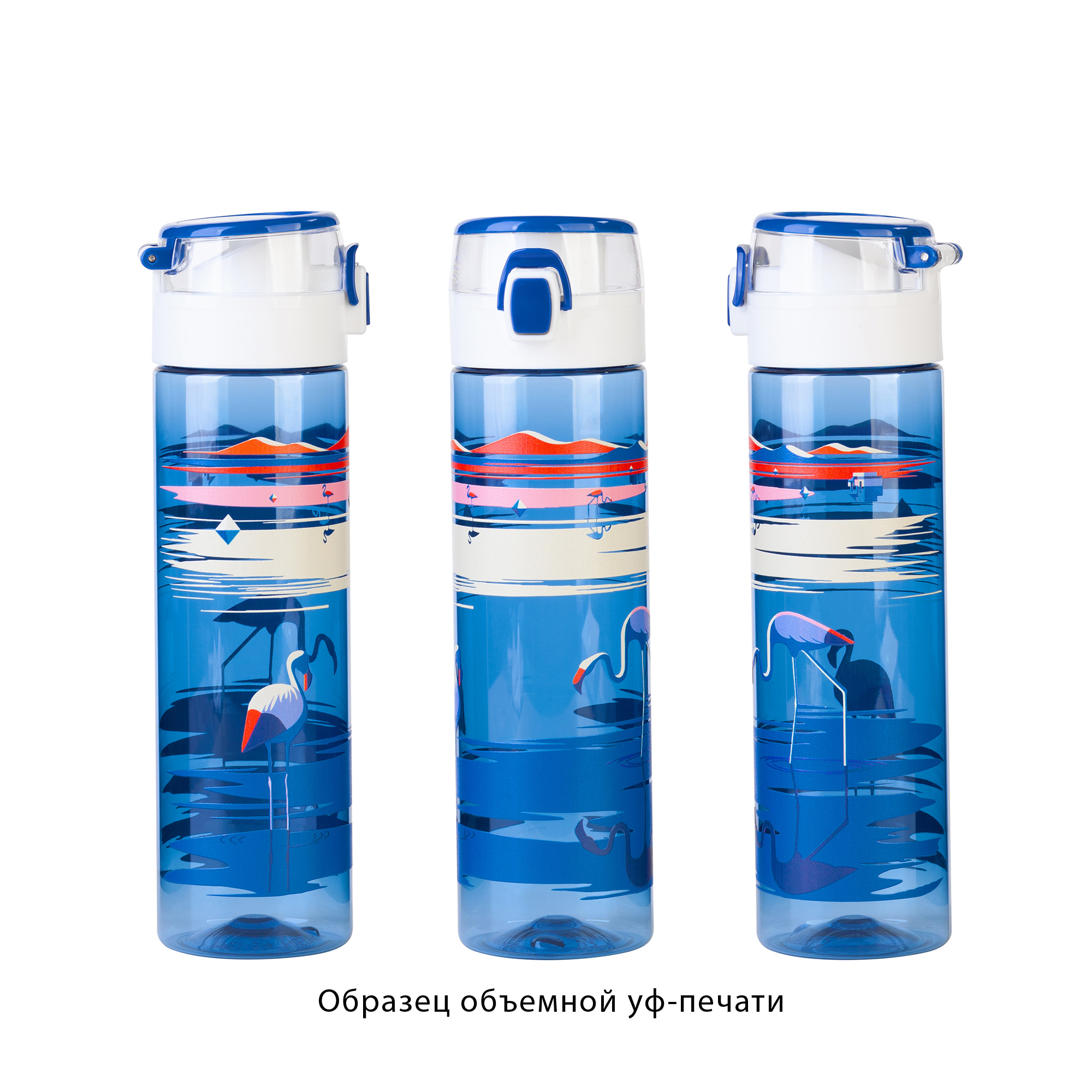 Бутылка для воды "Vita" 600 мл, оранжевый с белым