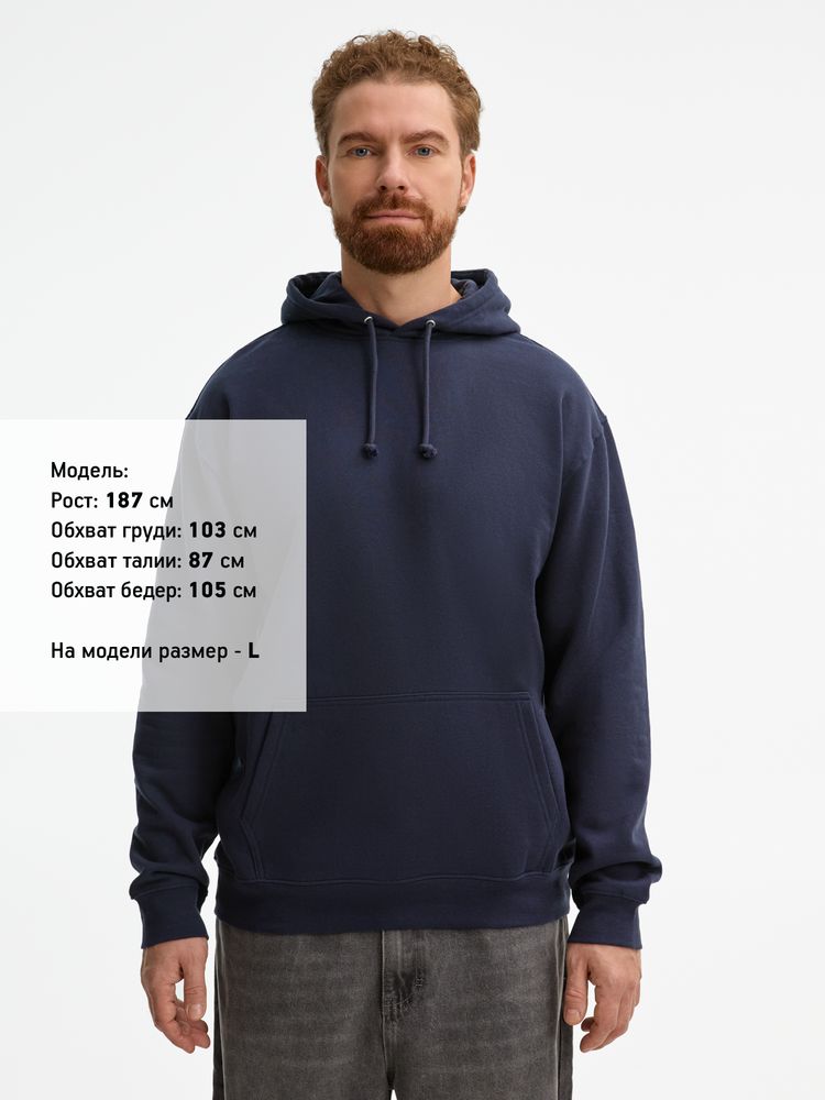 Худи унисекс Condor, темно-синее, размер L