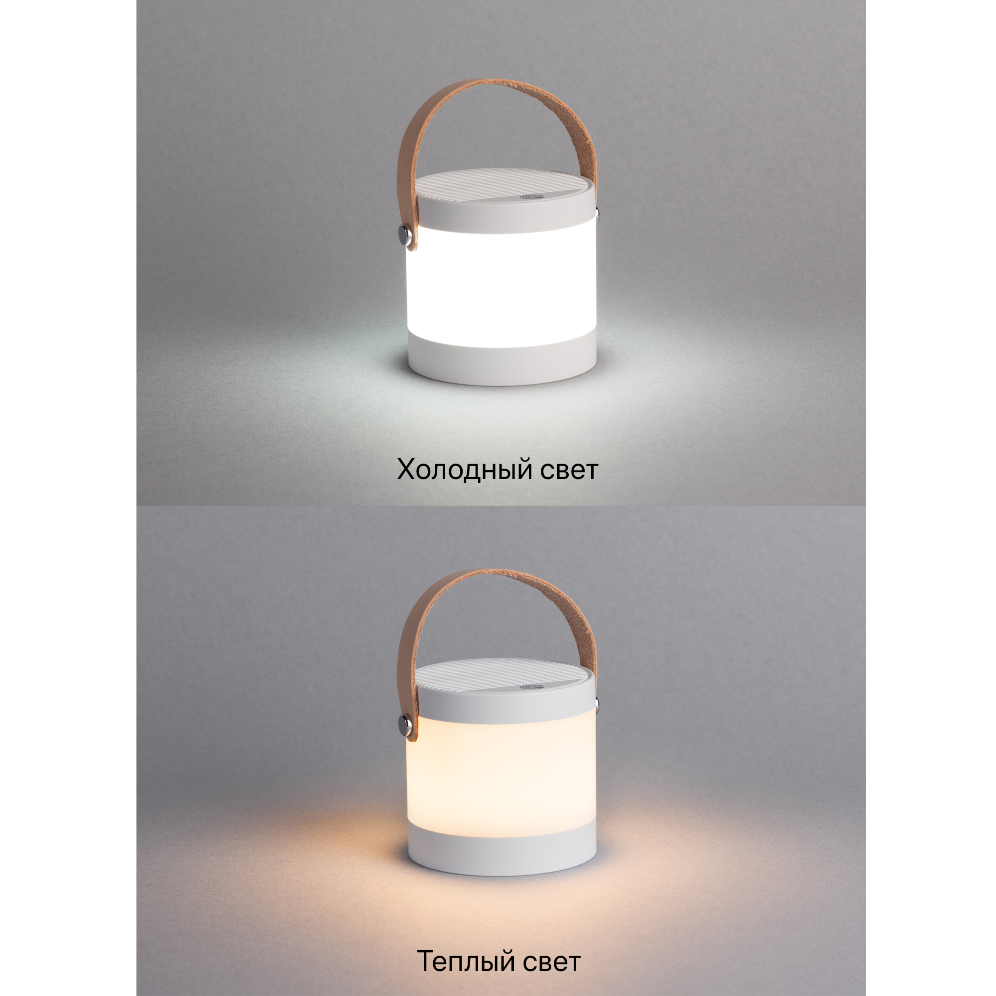 Настольная беспроводная (15W) зарядная станция "Smart Home" с bluetooth колонкой-лампой фото на сайте Print Logo.