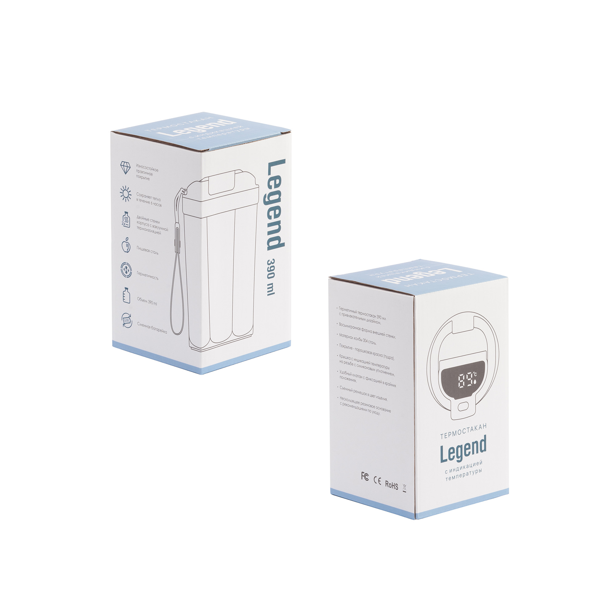 Термостакан "Legend" 390 мл с индикацией температуры, покрытие пудра , черный