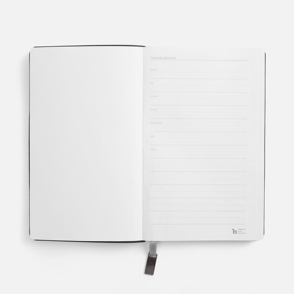 Ежедневник Petrus, недатированный