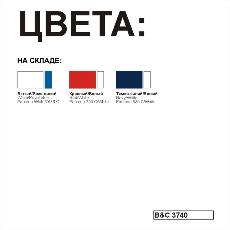 Футболка теннисная Safran Sport фото на сайте Print Logo.