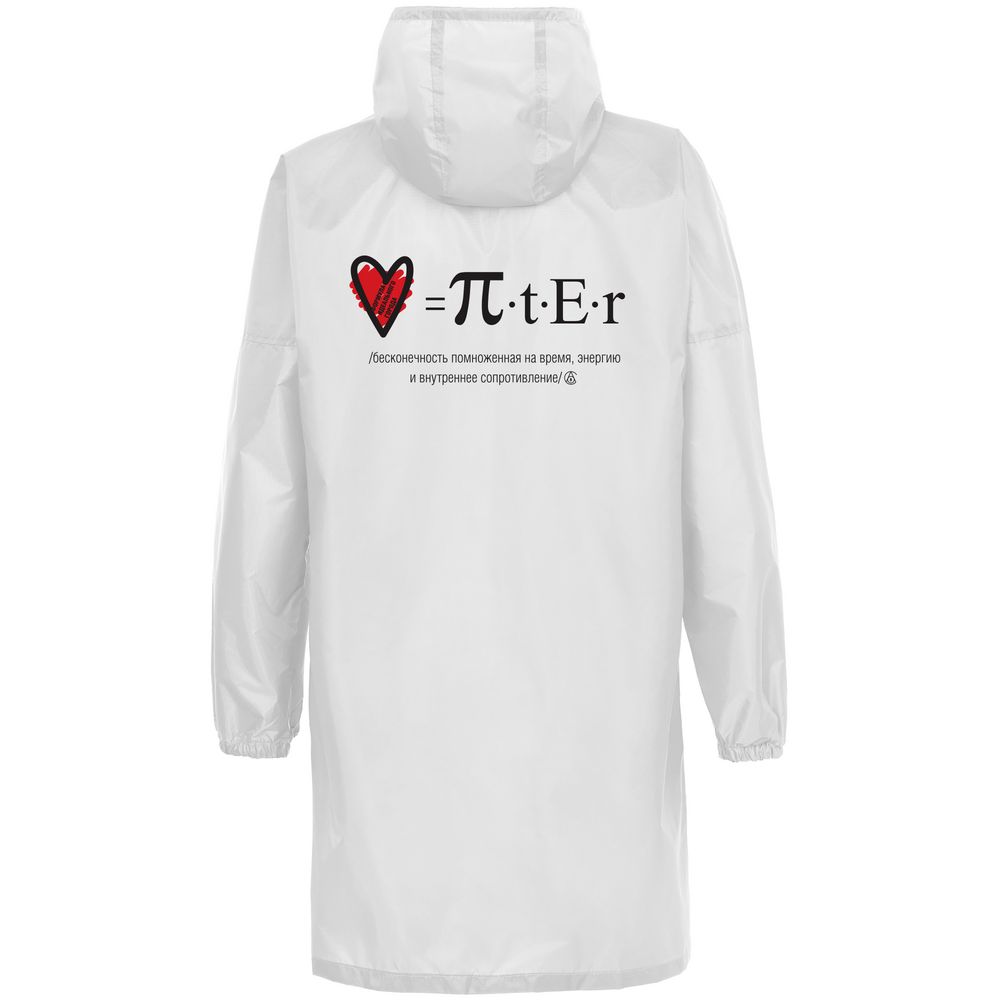 Дождевик «Формула Питера» — пример нанесения логотипа (Ловец слов) | Print Logo