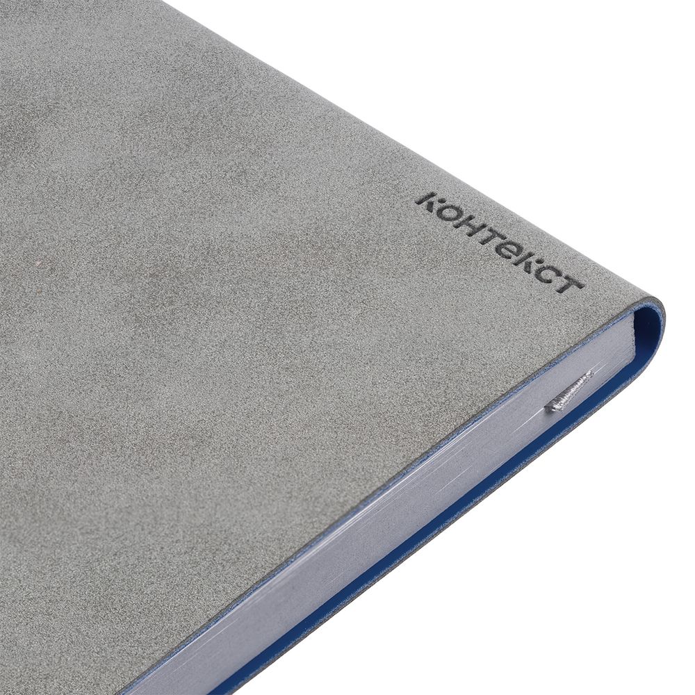 Ежедневник Corner, недатированный