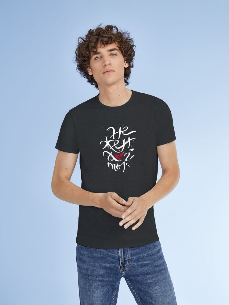 Футболка «Нежен» с логотипом Соль | Print Logo