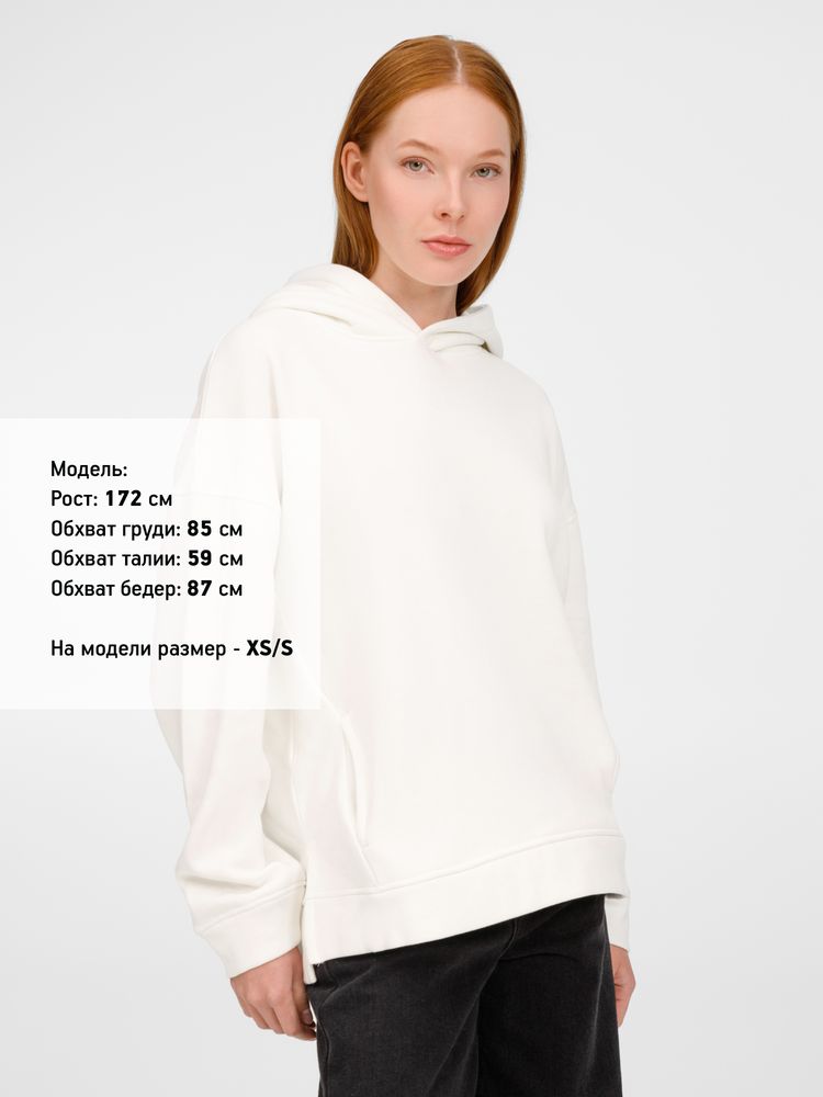 Худи оверсайз унисекс Tolla, молочное, размер XS/S