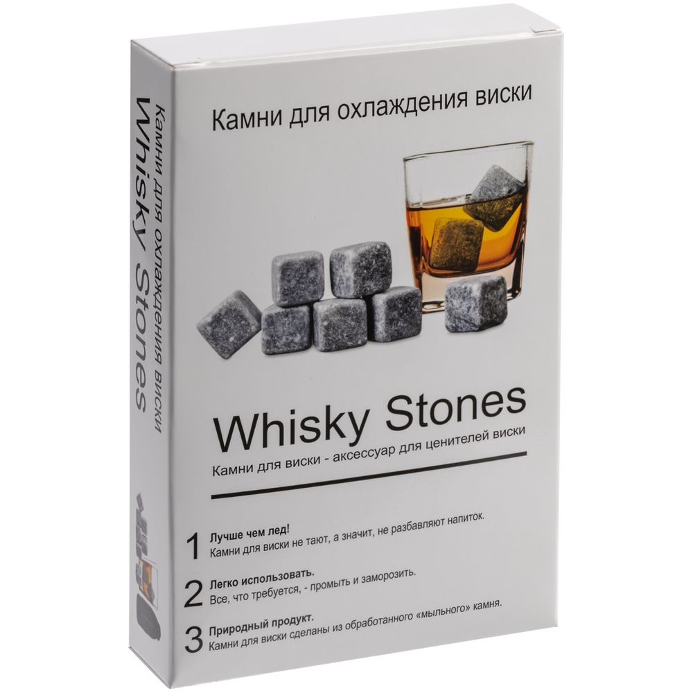 Камни для виски Whisky Stones с логотипом сделано в России | Print Logo