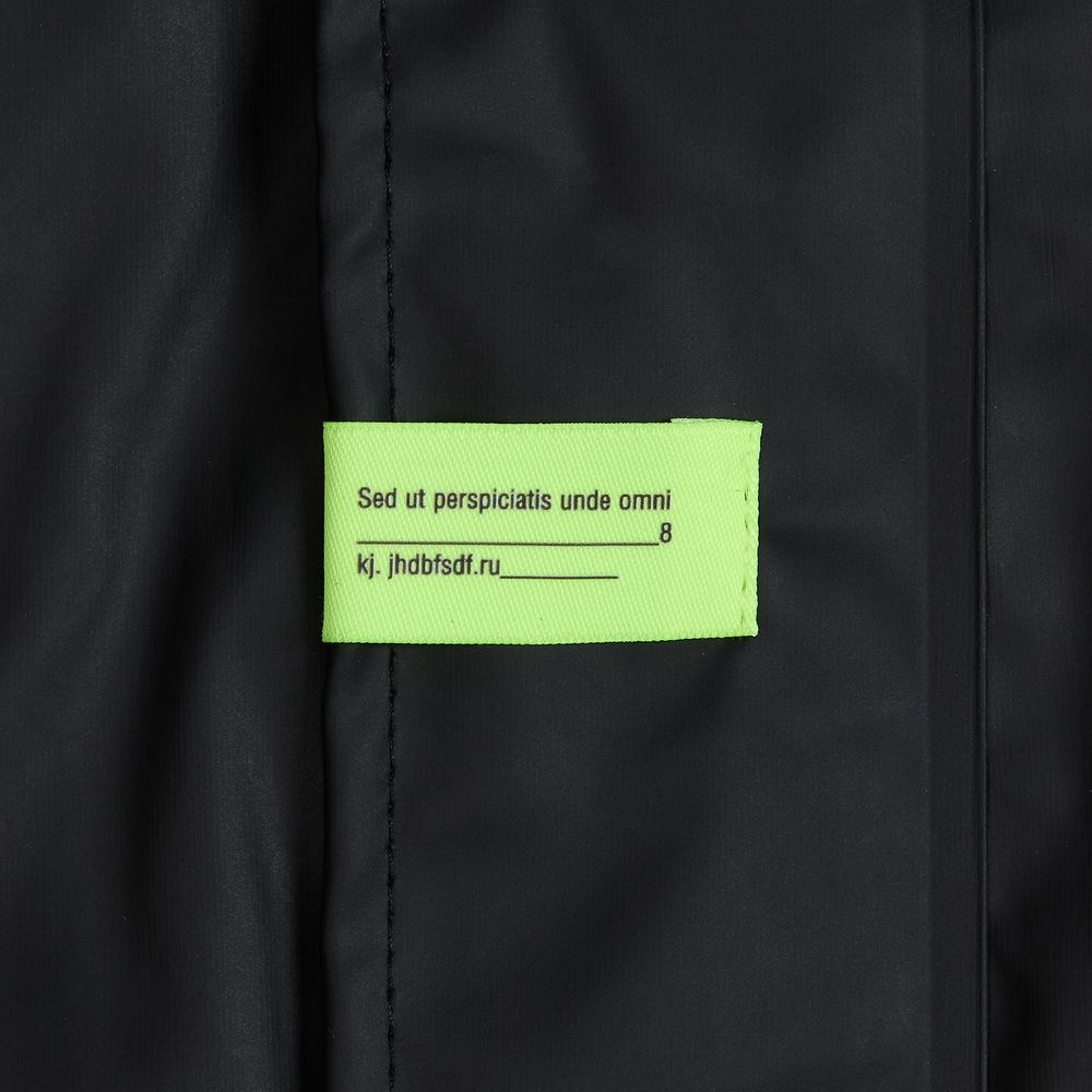 Парка R4, черная, размер XL/XXL