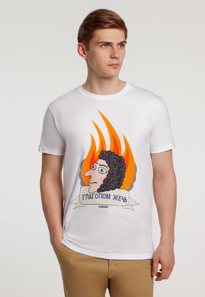 Футболка «Глаголом жечь» — пример нанесения логотипа (Соль) | Print Logo