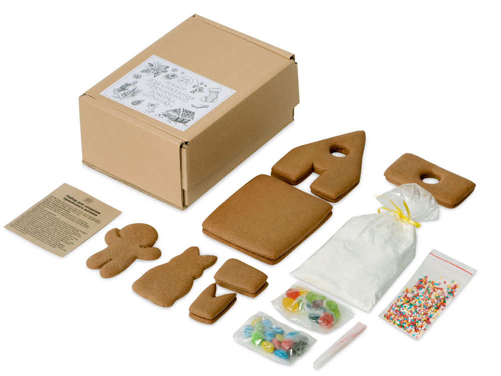 Набор для создания пряничного домика Gingery с логотипом Eat & Bite | Print Logo