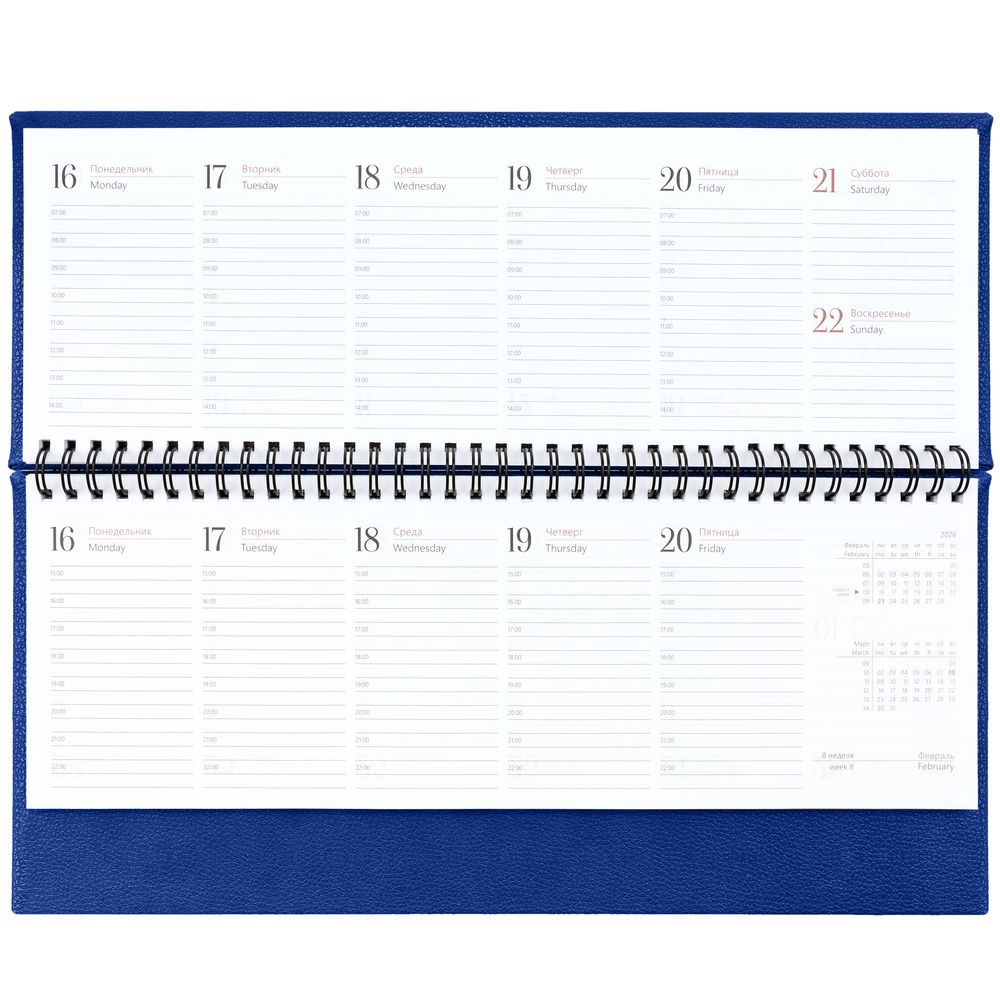 Планинг Sagrin, датированный