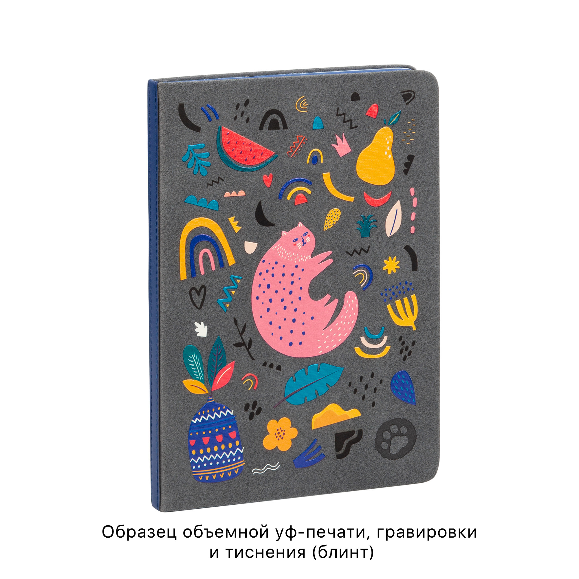 Ежедневник недатированный "Турин" , формат А5, серый/синий