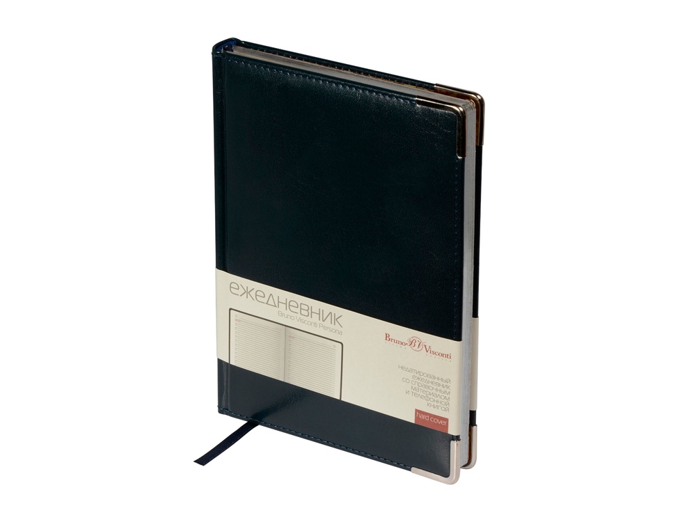 Ежедневник недатированный А5+ Persona с логотипом Bruno Visconti | Print Logo