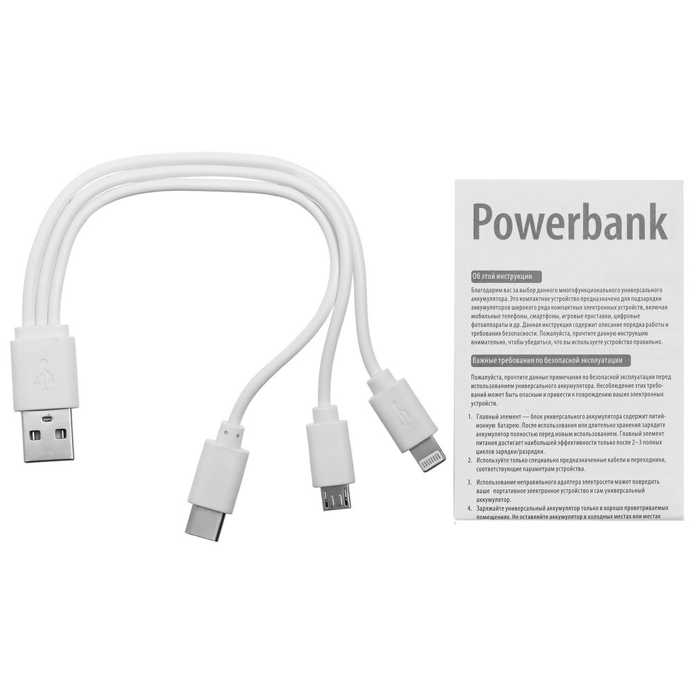 Внешний аккумулятор Uniscend All Day Compact 10000 мАч