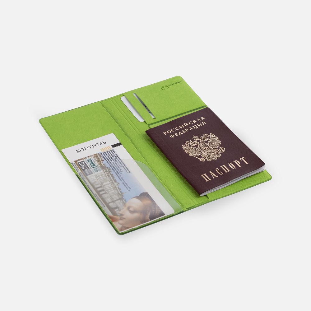 Органайзер для путешествий Devon