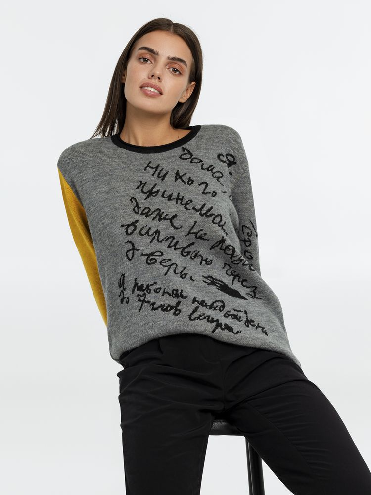 Джемпер «Цитаты. Хармс. Работа» — пример нанесения логотипа (Ловец слов) | Print Logo