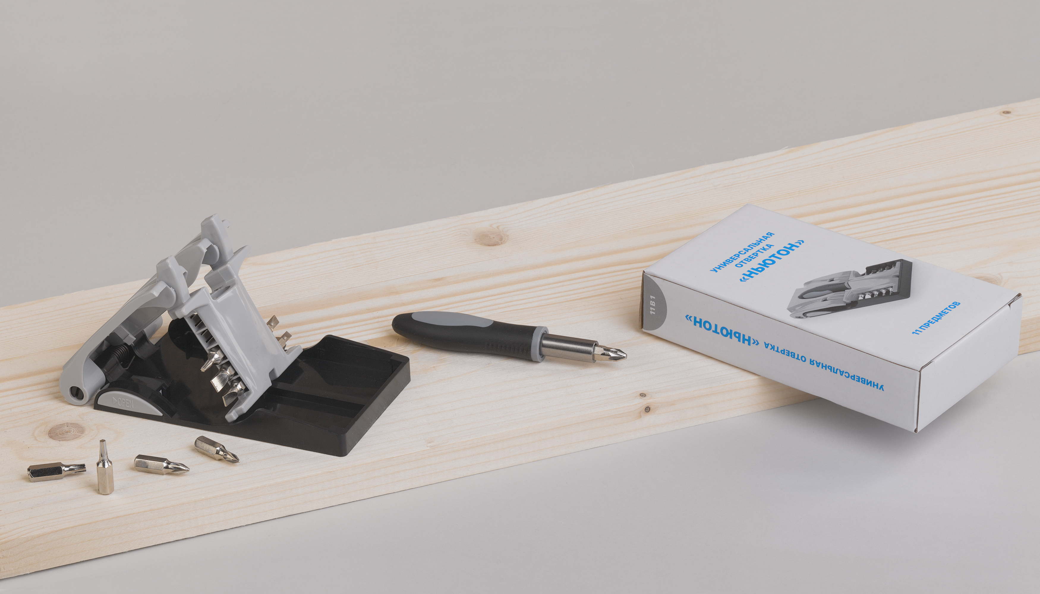 Универсальная отвертка "Ньютон", серый с черным