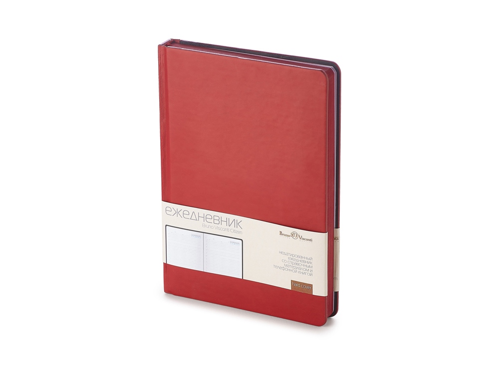Ежедневник А5 недатированный Citizen с логотипом Bruno Visconti | Print Logo
