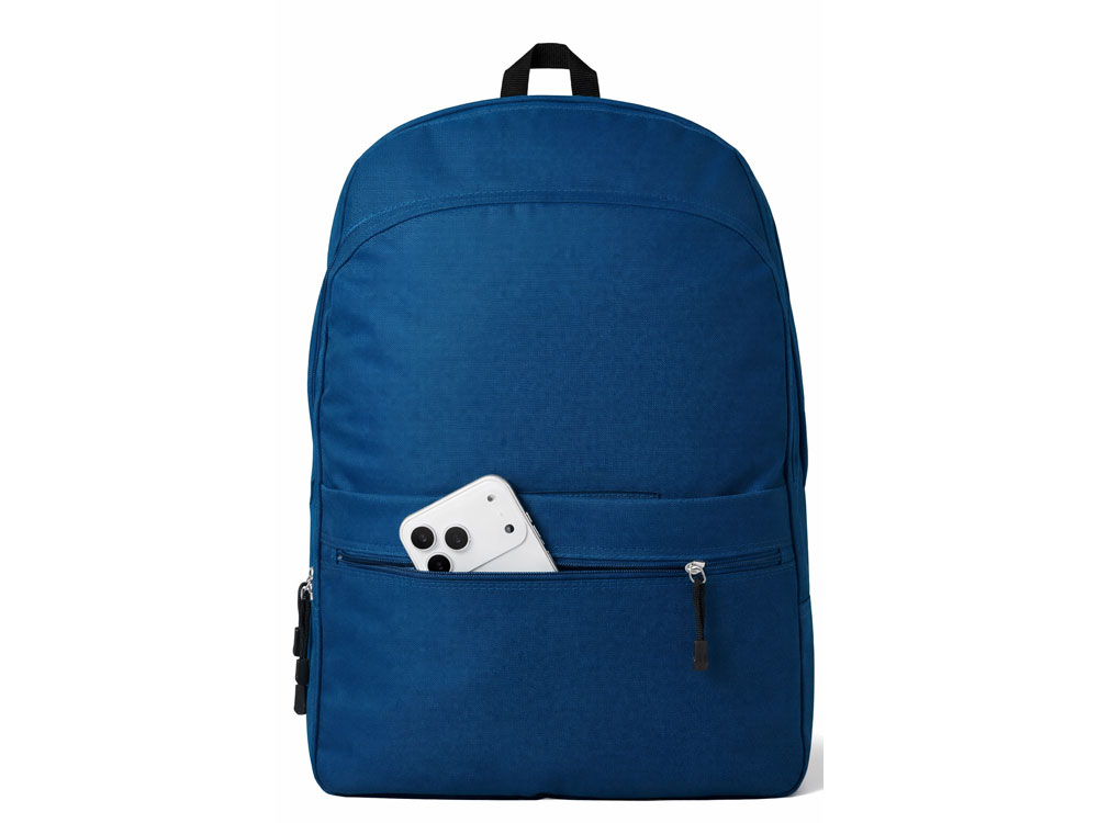 Рюкзак Rendy, темно-синий