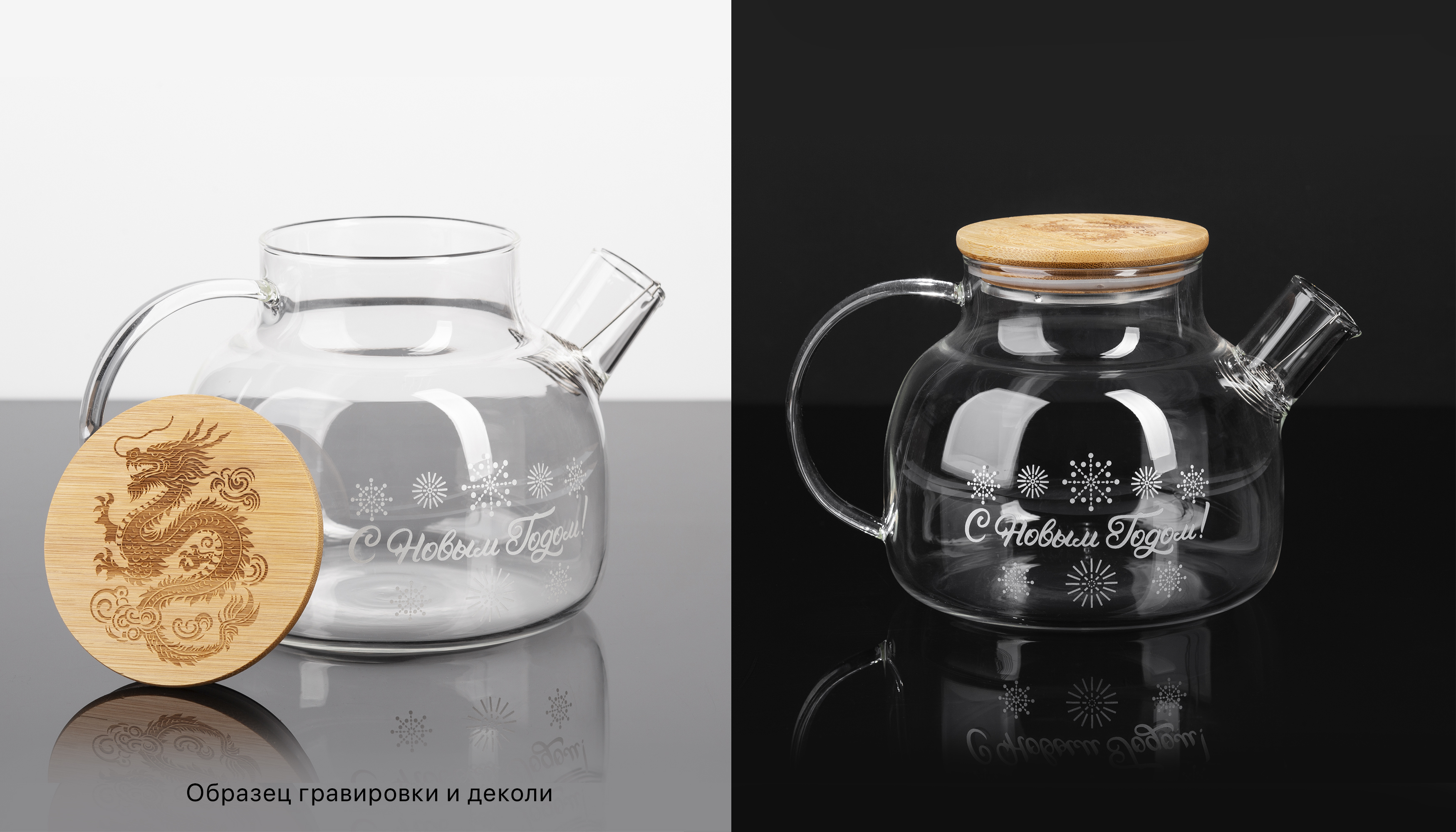 Заварочный чайник "Vital" 1000 мл , натуральный