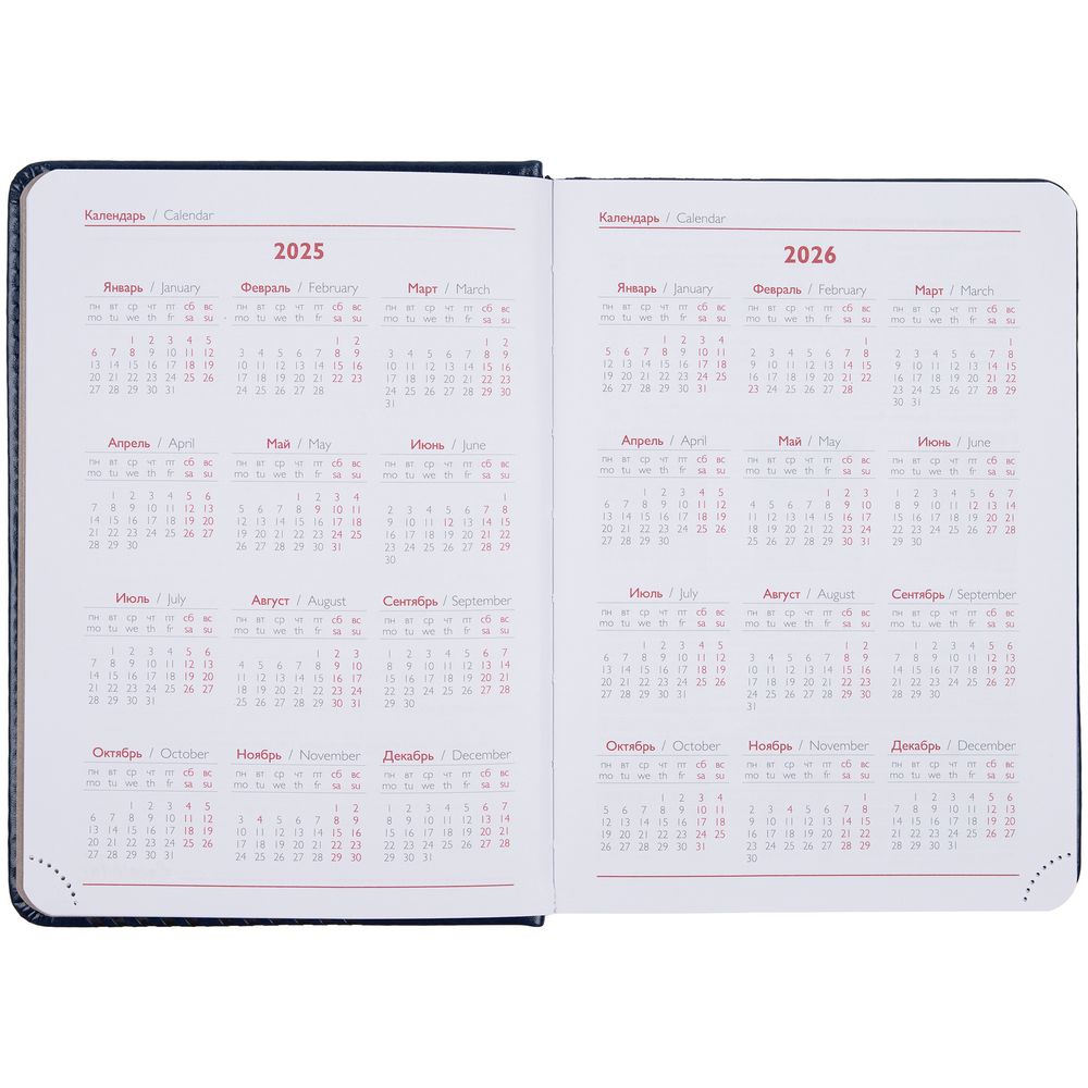 Ежедневник Faro Mini, датированный