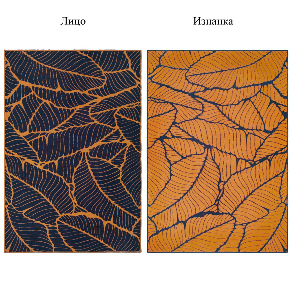 Плед на заказ Tricksy Net Light, S