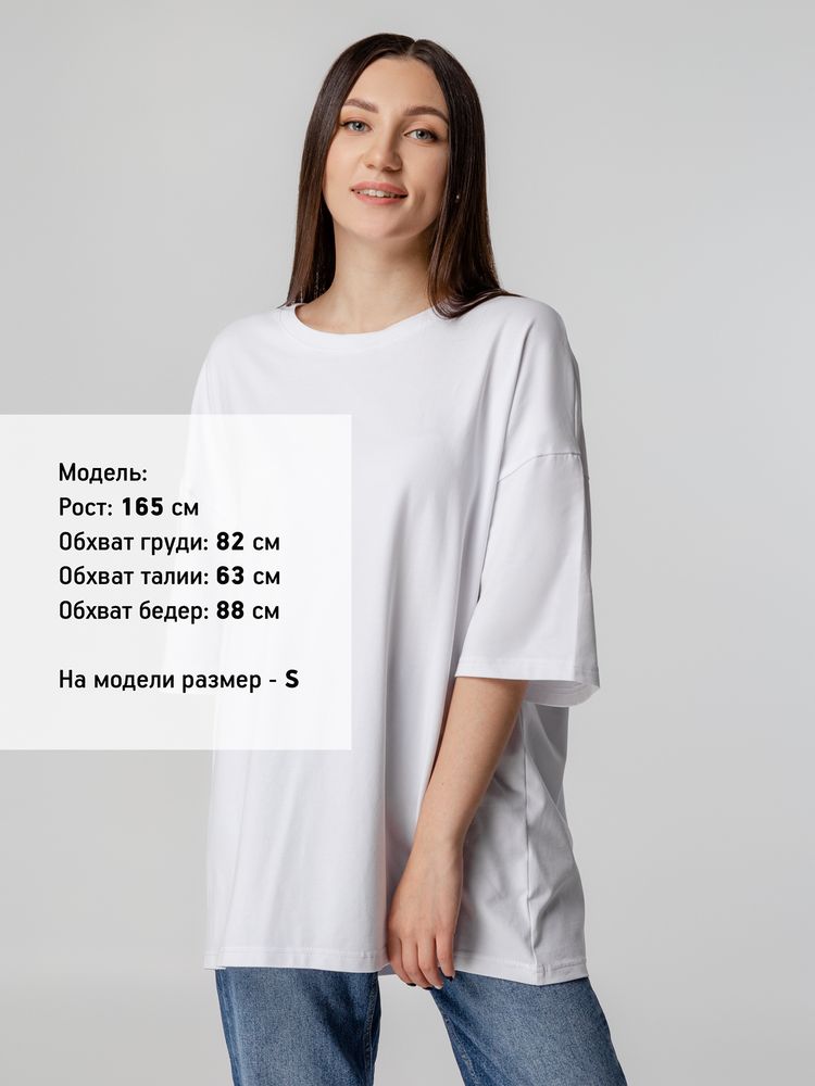 Футболка унисекс оверсайз Crosstown, белая, размер M