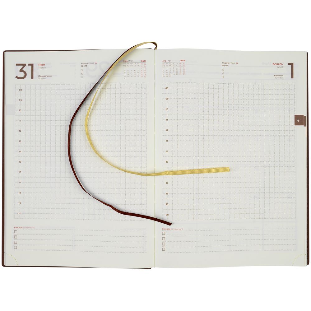 Ежедневник Ronda, датированный