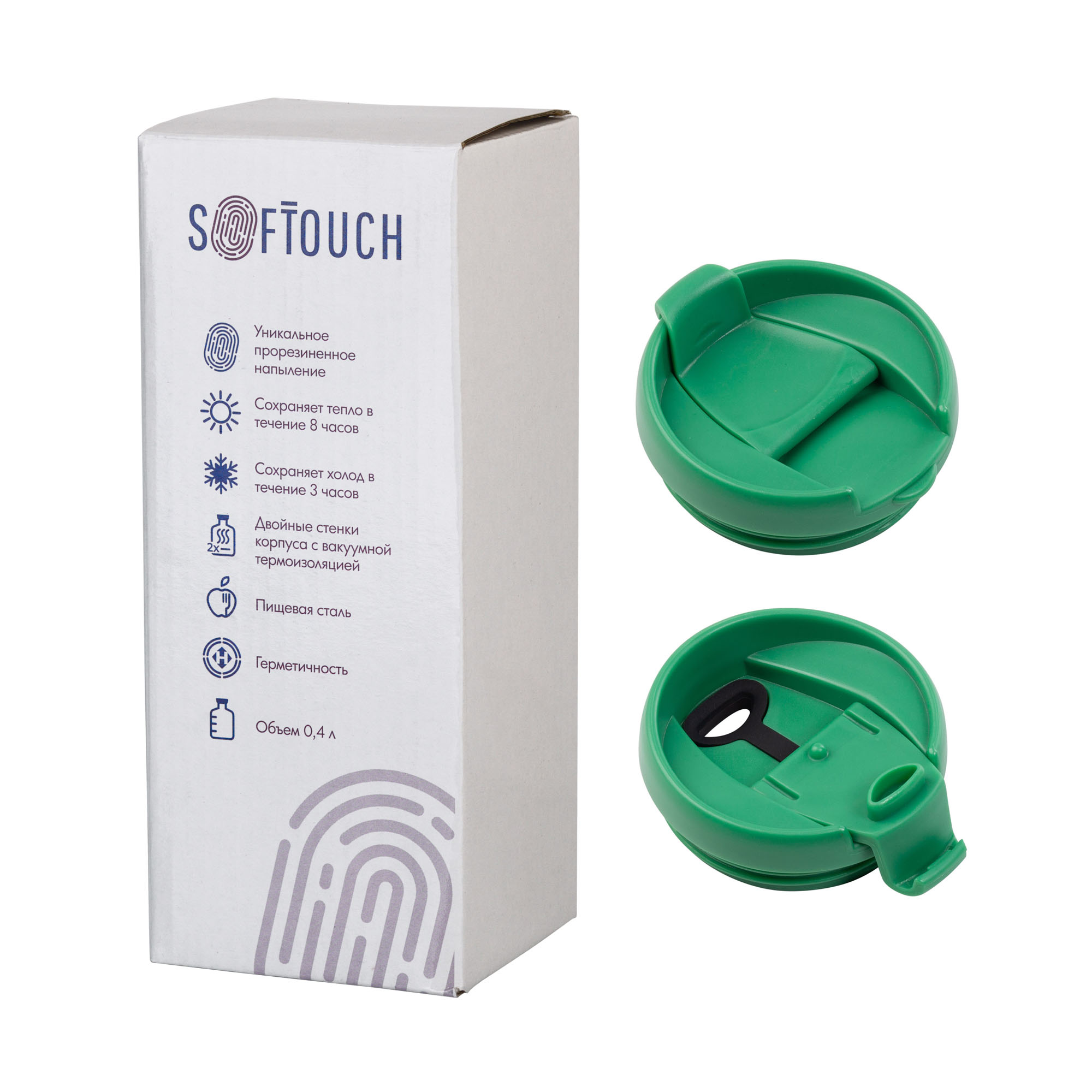 Термостакан "Монтана" 400 мл, покрытие soft touch, бирюзовый