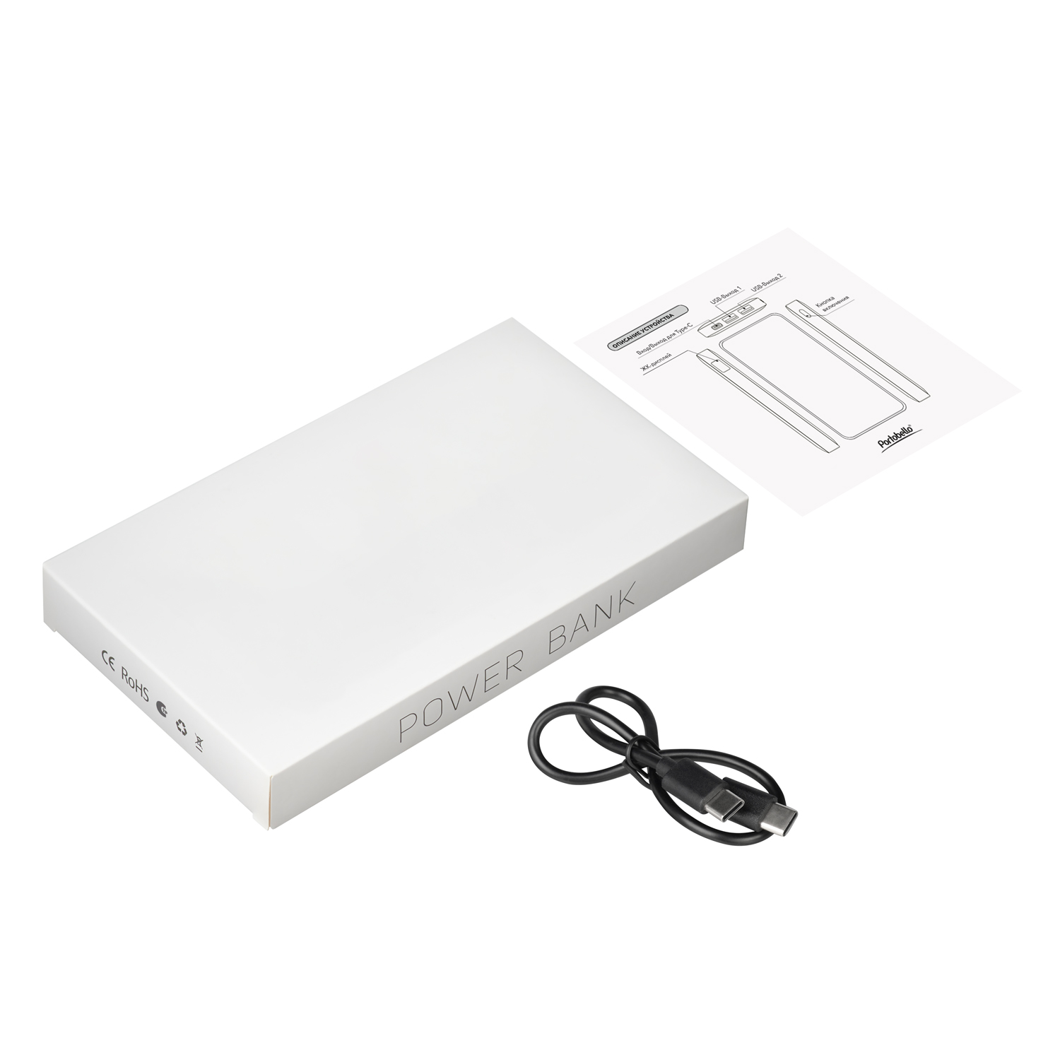 Внешний аккумулятор с подсветкой Анкор Плюс PD (Ancor PD Plus) 10000 mAh, фиолетовый