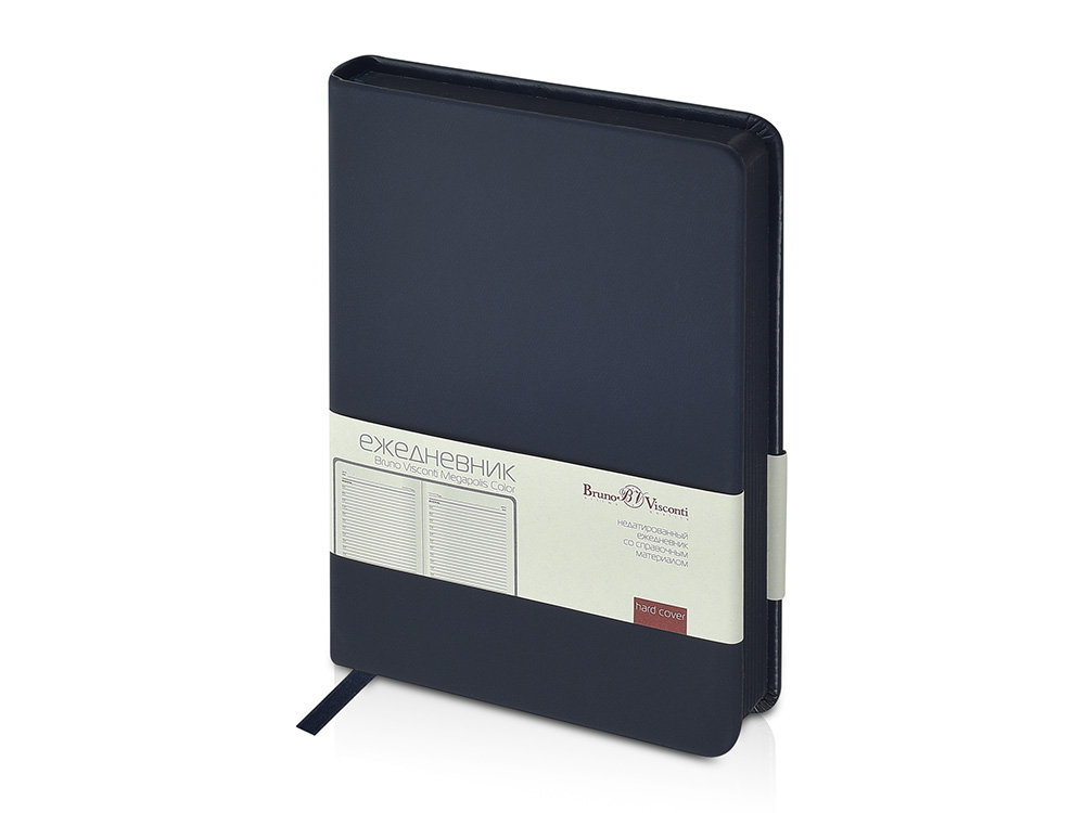 Ежедневник недатированный А6 Megapolis Color с логотипом Bruno Visconti | Print Logo