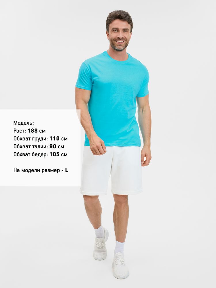 Футболка унисекс Regent 150, бирюзовая, размер 4XL