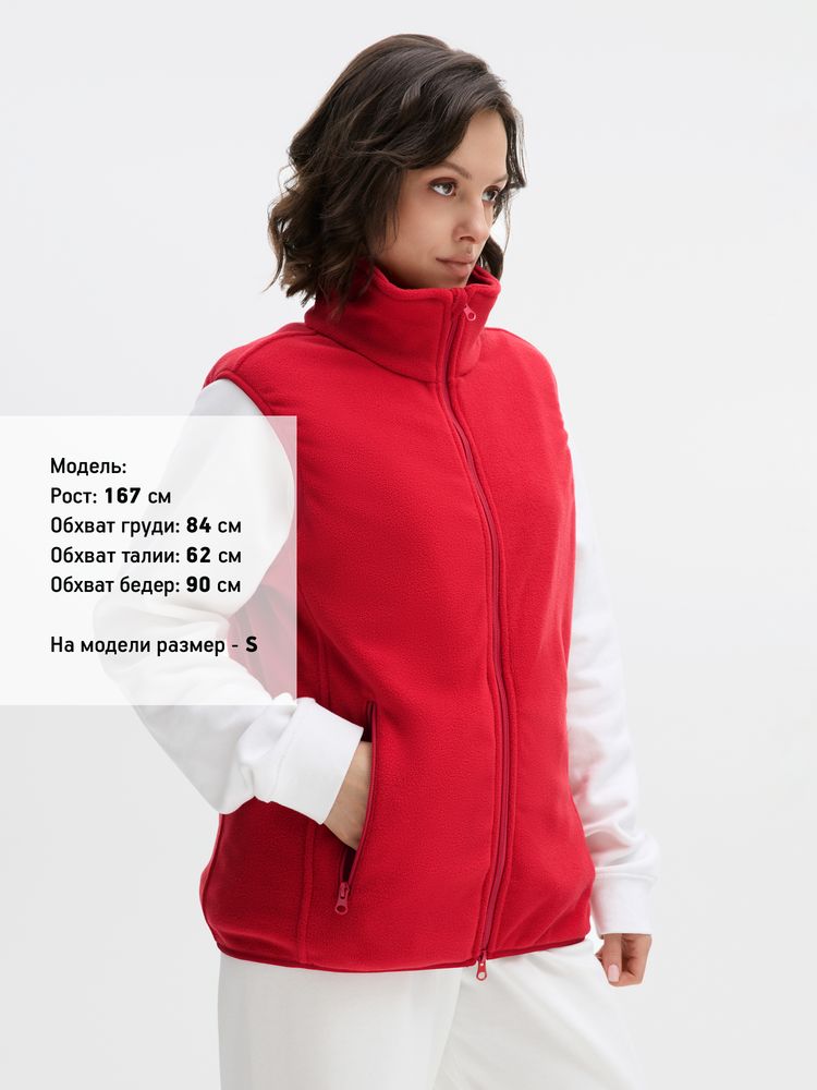 Жилет флисовый унисекс Ben Mac, красный, размер XL