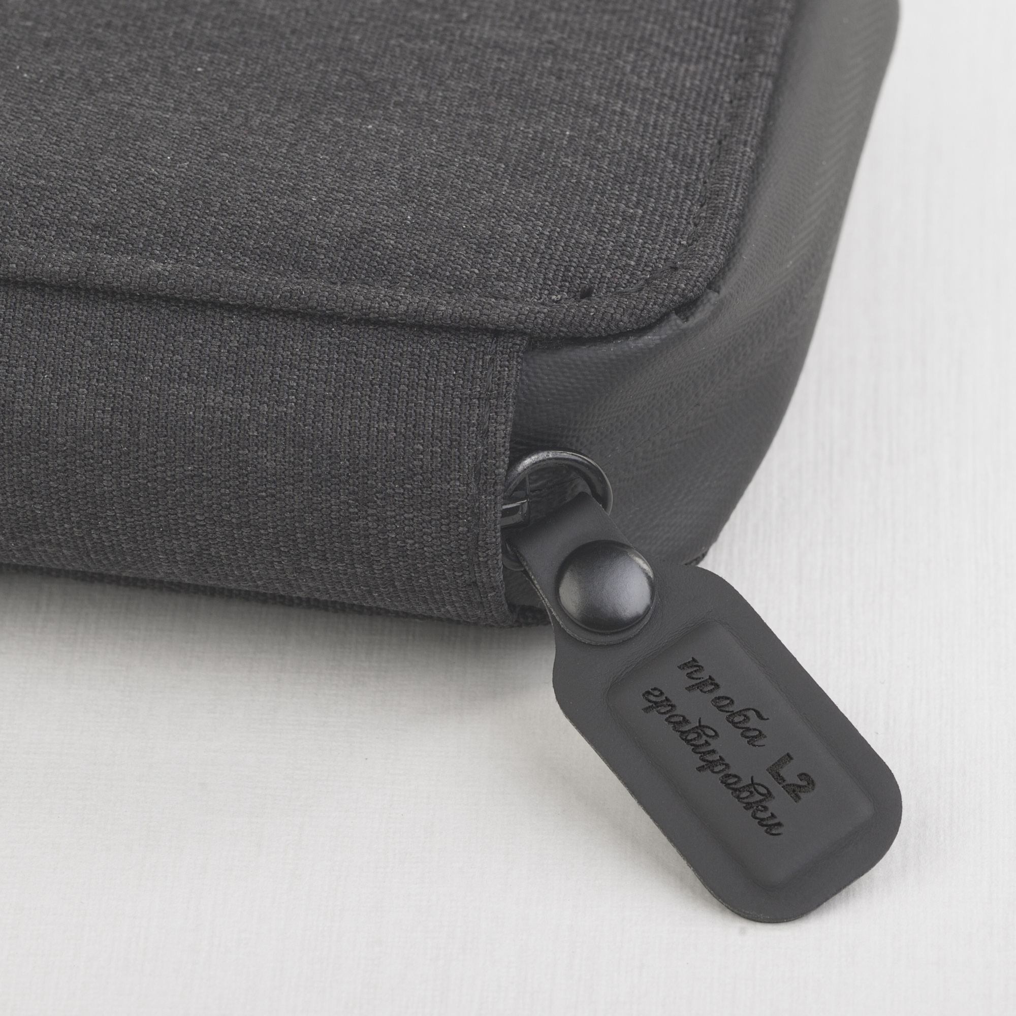 Дорожный органайзер с УФ-стерилизатором фото на сайте Print Logo.