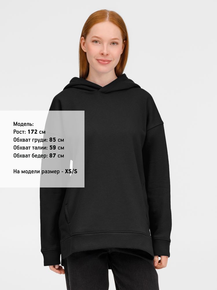 Худи оверсайз унисекс Tolla, черное, размер XL/2XL