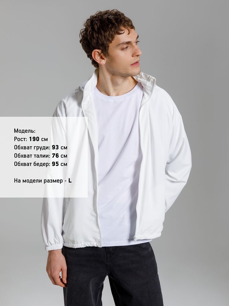 Куртка Kivach City, белая, размер 3XL