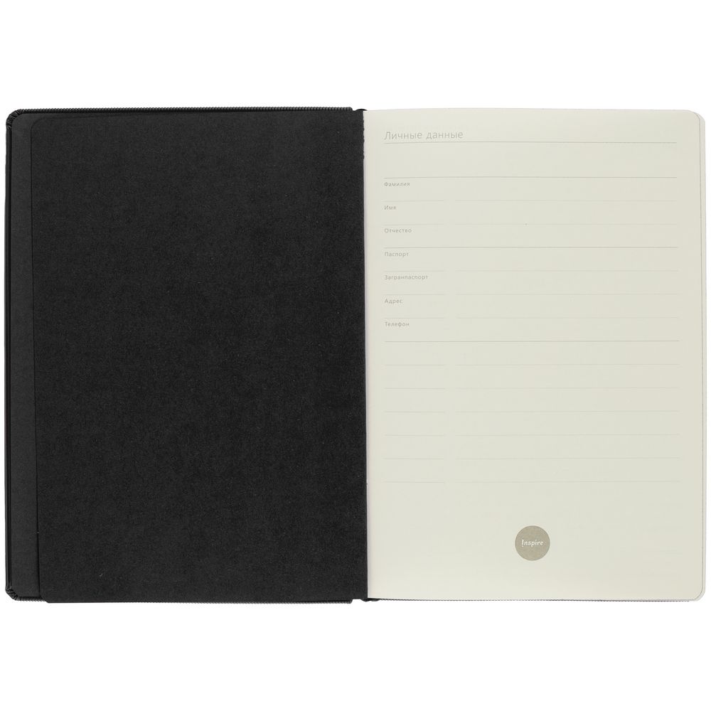 Ежедневник Grid, недатированный