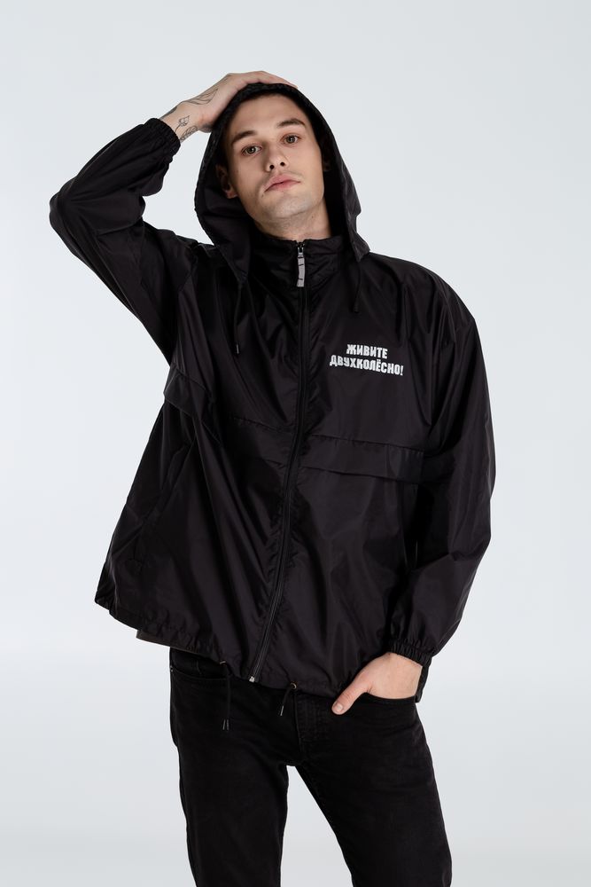 Ветровка «Живите двухколесно», ver. 2, черная, размер XXL