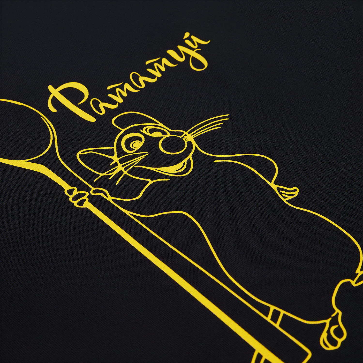 Футболка унисекс RUST, 100% хлопок, 240 гр., черная, размер XXXL Rattus