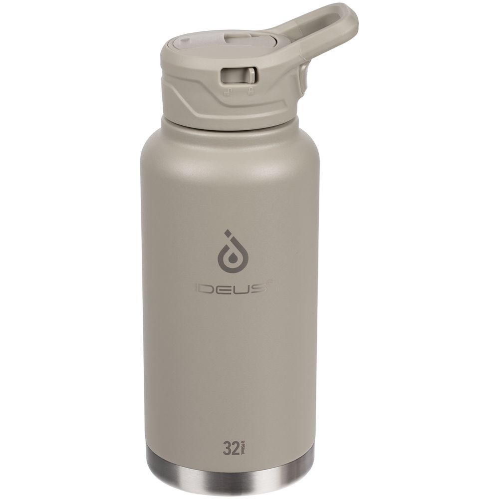 Термобутылка XL 2.0