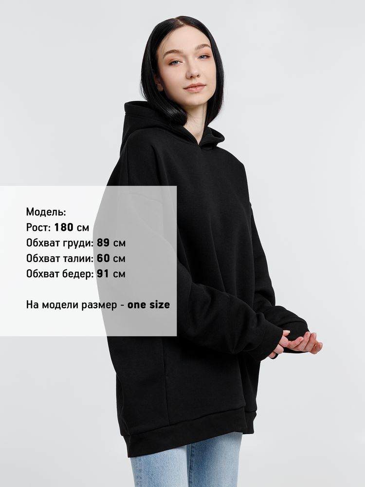 Худи Kulonga One Size фото на сайте Print Logo.