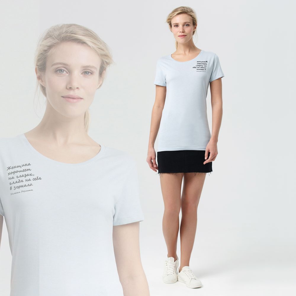 Футболка женская «Женщина хорошеет» — пример нанесения логотипа (Ловец слов) | Print Logo