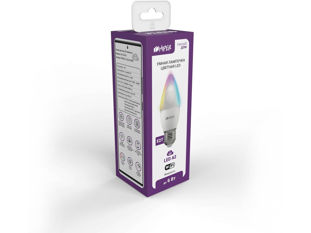 Умная лампочка HIPER IoT LED A2 RGB